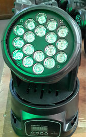 डिस्को लाइट 100-240V 50-60 हर्ट्ज चलती मंच प्रकाश 18pcs मिनी एलईडी