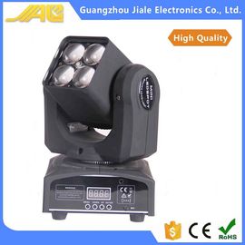 न्यू 4pcs 10W 4in1 एलईडी मिनी हेड लाइट धो ज़ूम लाइट डीजे लाइट्स चल रहा है