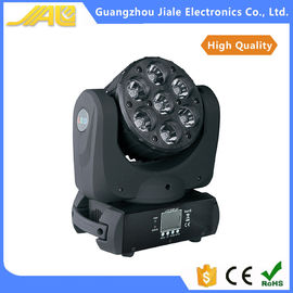 15CH नेतृत्व मंच डिस्को सजावट के लिए हेड लाइट्स मास्टर दास एसी 90-240V चल रहा है