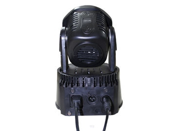 7pcs RGBW स्टेज 80W छुट्टी सिर चलती रोशनी बीम कोण 10 डिग्री