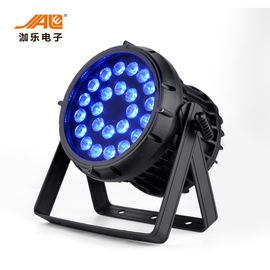 एनर्जी एफिशिएंसी 250W आउटडोर LED Par / 24PCS RGBWA + UV वॉटरप्रूफ Par लाइट