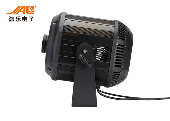 DMX 512 200W आउटडोर एलईडी Par IP65 लोगो गोबो प्रोजेक्टर