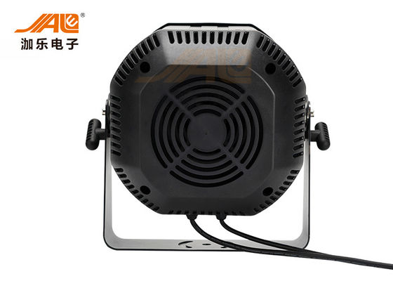 DMX 512 200W आउटडोर एलईडी Par IP65 लोगो गोबो प्रोजेक्टर