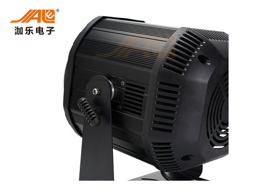DMX 512 200W आउटडोर एलईडी Par IP65 लोगो गोबो प्रोजेक्टर