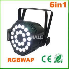 6in1 LED PAR डीजे मंच रोशनी / DMX नेतृत्व में बराबर प्रकाश इंडोर संसद 15W Rgbwa यूवी 24pcs कर सकते हैं