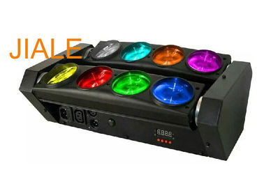 DMX512 RGBW 4in1 8 आंखें स्पाइडर बीम एलईडी हेड लाइट / घूर्णन स्टेज लाइट चल रहा है