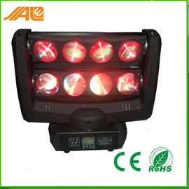 स्टेज 10W RGBW एलईडी स्पाइडर प्रकाश सिर बीम प्रभाव DMX 512 चल रहा है